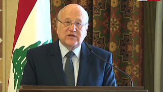 ميقاتي يستنكر تصريحات إيرانية ويطلب استدعاء القائم بأعمال سفارة طهران