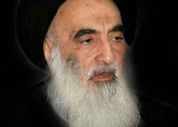 بعد نشر صورة للسيستاني بقائمة الاغتيالات.. العراق في بيان شديد اللهجة: نرفض المساس بالمرجعيات ونعده عدوانا خطيرا