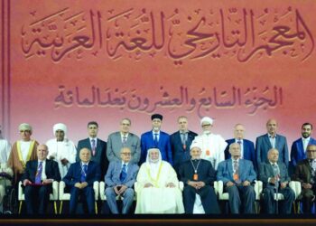 افتتح معرض الشارقة الدولي للكتاب.. وأعلن اكتمال إنجاز المعجم التاريخي ..حاكم الشارقة: أبشّر الأمة العربية بمشروع عظيم