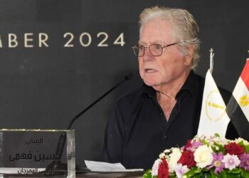 حسين فهمي يعلن عن فعاليات الدورة الـ45 من مهرجان القاهرة السينمائي الدولي