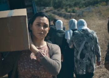 “سلمى” و”أرزة”.. نظرة على الأفلام المتنافسة بمسابقة آفاق السينما العربية في مهرجان القاهرة السينمائي