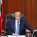 بري يحدد جلسة لانتخاب رئيس للجمهورية اللبنانية