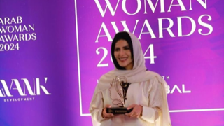 نهى الحارثي تفوز بجائزة المرأة العربية للعلوم والتكنولوجيا لعام 2024