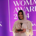 نهى الحارثي تفوز بجائزة المرأة العربية للعلوم والتكنولوجيا لعام 2024