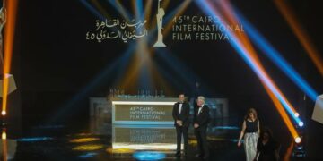 قائمة الجوائز في ختام مهرجان القاهرة السينمائي الدولي بدورته الـ45