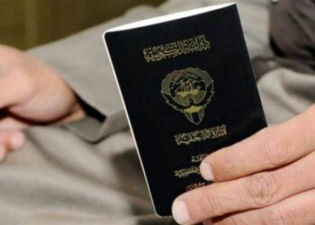 “لا جنسية بالزواج”.. تعديل قانون الجنسية الكويتية