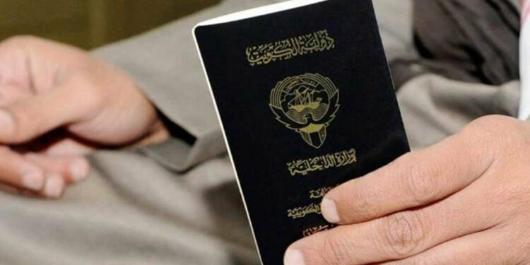 “لا جنسية بالزواج”.. تعديل قانون الجنسية الكويتية