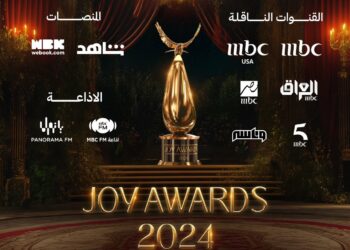 السعودية.. الإعلان عن المرشحين للمرحلة النهائية من Joy Awards 2024