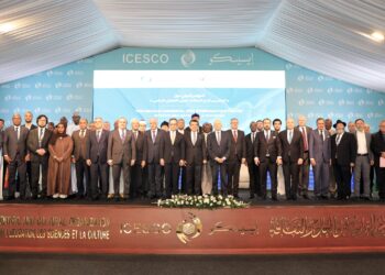 المؤتمر الدولي حول الوئام بين أتباع الديانات بمقر الإيسيسكو يناقش سبل تعزيز التعايش السلمي عالميا