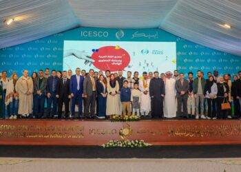 احتفاء باليوم العالمي للغة الضاد.. الإيسيسكو تعقد المنتدى الدولي “اللغة العربية وصناعة المحتوى الهادف”