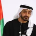 بيان من الإمارات بعد “أول اتصال” بوزير  الخارجية بالحكومة السورية المؤقتة  