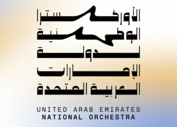 برعاية عبدالله بن زايد.. تأسيس الأوركسترا الوطنية لدولة الإمارات
