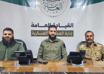 الإدارة السورية الجديدة لم تقرر بعد موعدا لعقد مؤتمر الحوار الوطني