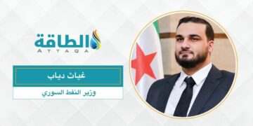 للمرة الأولى في تاريخ البلاد.. تعيين فلسطيني وزيرا للنفط في الحكومة السورية الجديدة.. فمن هو “غياث دياب”؟