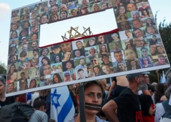 بعد حل الخلافات مع حركة حماس.. الكابينيت والحكومة الإسرائيليان يصادقان الجمعة على اتفاق وقف إطلاق النار