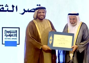 الشاعر طلال الجنيبي يفوز بجائزة الشارقة للشعر العربي لعام 2025