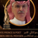 تكريماً لعطائه الأدبي منذ عقود .. جائزة ماسية للراحل الأمير بدر بن عبدالمحسن في Joy Awards بالرياض