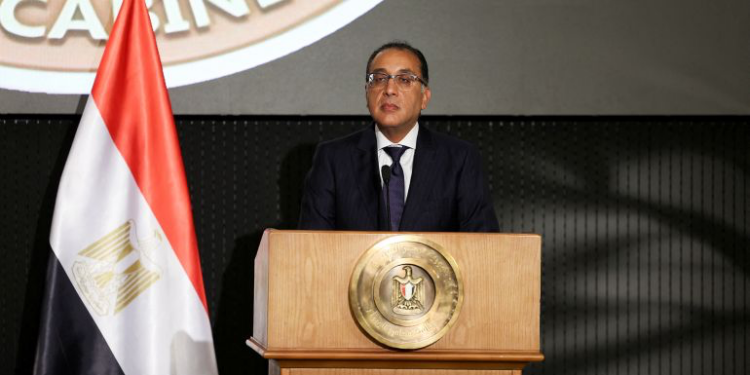 مصر تتلقى مليار يورو من الاتحاد الأوروبي وتنتظر دعما من صندوق النقد