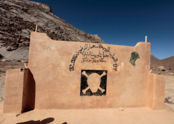 الجزائر تطالب فرنسا بتطهير أراضيها من نفايات تجاربها النووية