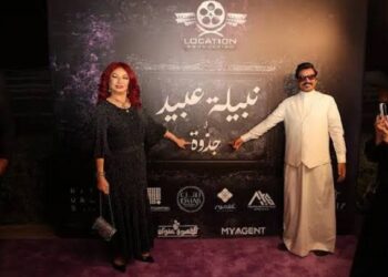 عمل مشترك سعودي – مصري ..نبيلة عبيد تحتفل بمسلسل “جذوة” وترد على شائعات خطوبتها