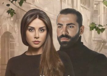 مسلسل “بالدم” يشعل حماس الجمهور قبل رمضان 2025