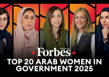 دولة الإمارات تتصدر قائمة فوربس لأقوى 20 سيدة عربية من القطاع الحكومي