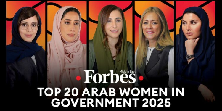 دولة الإمارات تتصدر قائمة فوربس لأقوى 20 سيدة عربية من القطاع الحكومي