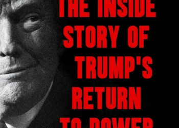 كتاب جديد ” الانتقام ” يكشف تفاصيل مؤامرة إيرانية لاغتيال ترامب