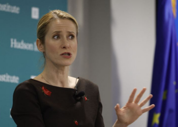 الإتحاد الأوروبي: واشنطن قوية تجاهنا وودية مع روسيا