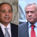 عبد الله الثاني يتصل بالسيسي بعد لقائه ترامب
