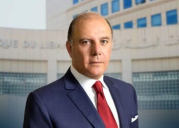 من هو كريم سعيد حاكم مصرف لبنان الجديد؟