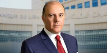 من هو كريم سعيد حاكم مصرف لبنان الجديد؟