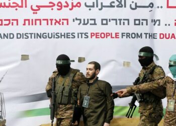 واشنطن تتهم إسرائيل بعرقلة محادثاتها السرية مع حماس في الدوحة للتوصل إلى اتفاق للإفراج عن محتجزين أمريكيين