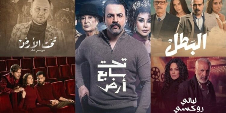 أبرز المسلسلات السورية في رمضان 2025