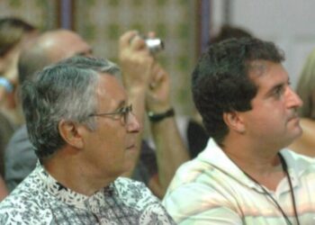 حاتم البطيوي أمينا عاما لمؤسسة منتدى أصيلة خلفا للراحل محمد بن عيسى