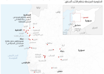 تحقيق لـCNN يكشف تفاصيل مذبحة قرية الصنوبر بالساحل السوري.. والخريطة توضح !