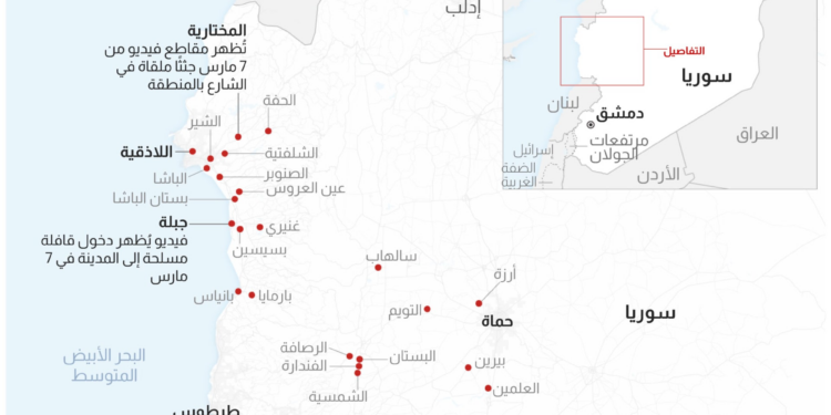 تحقيق لـCNN يكشف تفاصيل مذبحة قرية الصنوبر بالساحل السوري.. والخريطة توضح !