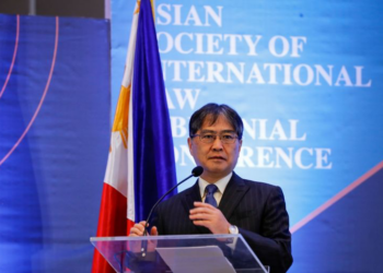 انتخاب ياباني رئيسا جديدا لمحكمة العدل الدولية