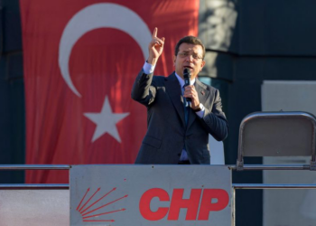 حزب الشعب يعلن إمام أوغلو مرشحا رسميا للانتخابات الرئاسية التركية