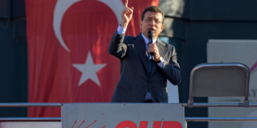 حزب الشعب يعلن إمام أوغلو مرشحا رسميا للانتخابات الرئاسية التركية