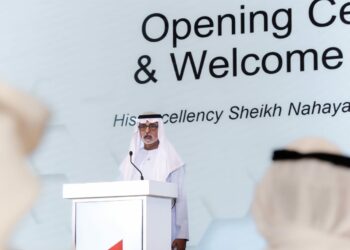 نهيان بن مبارك يشهد انطلاق فعاليات مؤتمر “عقول المستقبل: الذكاء الاصطناعي” في أبوظبي