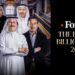 5 إماراتيين ضمن قائمة «فوربس» لأثرياء العالم في 2025