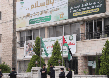 ضربة قاصمة للإخوان في الأردن.. حظر وقرارات حكومية صارمة