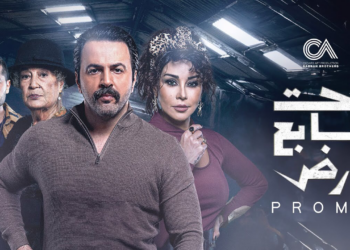النجم السوري تيم حسن الأعلى أجرًا بين النجوم العرب في الدراما الرمضانية 2025