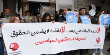 لوموند: إلى متى ستظل أوروبا قادرة على تجاهل ما يجري بتونس؟