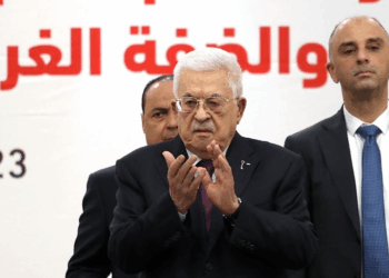 المركزي الفلسطيني يقرر إطلاق “حوار جامع” ويرسم حدوده