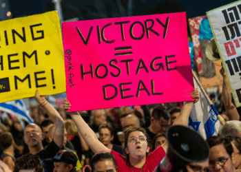 سموتريتش يقر علناً: إعادة الأسرى ليس هدف الحكومة الأهم