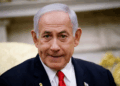 نتنياهو: النظام الإيراني يمثل خطرا على البشرية