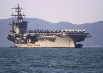 واشنطن تدرس عرض طهران… وتحشد قواتها