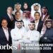 أقوى 100 شركة عائلية عربية لعام 2025